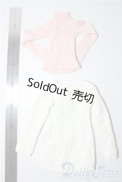 画像2: azone/OF:50cmサイズドール　衣装 A-26-02-04-1048-TN-ZU