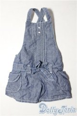 50cmサイズドール/OF:衣装 A-26-02-04-1045-TN-ZU