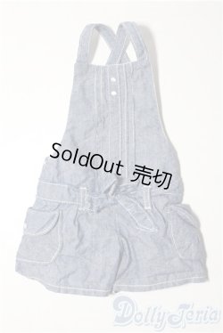 画像1: 50cmサイズドール/OF:衣装 A-26-02-04-1045-TN-ZU