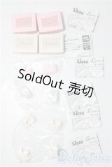 リカちゃんサイズ/OF:靴 A-26-02-04-1026-TN-ZU