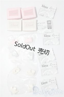 画像1: リカちゃんサイズ/OF:靴 A-26-02-04-1026-TN-ZU