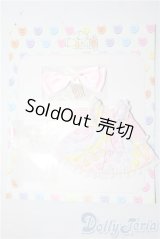 ネオブライス/OF:deardarling キスミー A-26-02-04-1027-TN-ZU