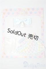 ネオブライス/OF:deardarling キスミー A-26-02-04-1030-TN-ZU