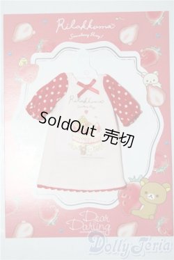 画像1: ネオブライス/OF:deardarling リラックマコラボワンピース A-26-02-04-1029-TN-ZU