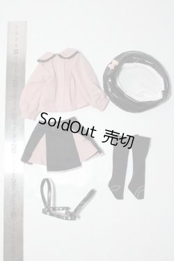 画像2: 幼SD/OF:衣装セット U-26-02-11-065-TN-ZU