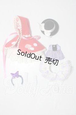 画像1: オビツ11/OF:小物 A-26-02-18-1057-TN-ZU