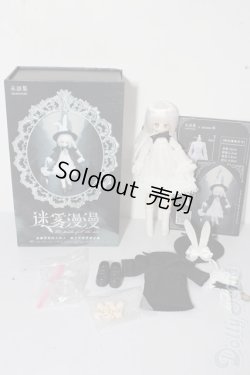 画像4: 悸動瞬息/未語集(MomoTale) 霧の中 A-26-02-11-1045-TN-ZU