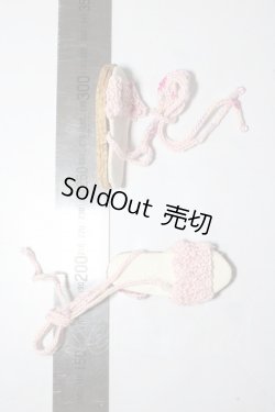 画像2: SDM＆MSD/OF:靴 U-26-02-04-204-TN-ZU