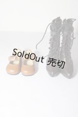 SDM＆MSD/OF:靴 U-26-02-04-199-TN-ZU