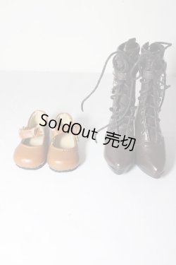 画像1: SDM＆MSD/OF:靴 U-26-02-04-199-TN-ZU