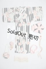 MDD/OF:衣装セット A-26-02-04-1074-TN-ZU