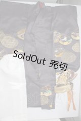 SD/OF:衣装セット U-26-02-04-166-TN-ZU