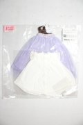 MSD/OF Seashell Dress Set/mini(VOLKS製) U-26-02-04-171-TN-ZU