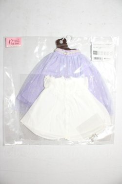 画像1: MSD/OF Seashell Dress Set/mini(VOLKS製) U-26-02-04-171-TN-ZU