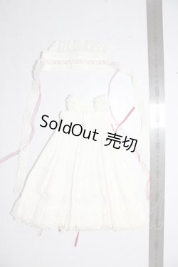 画像2: SDM＆MSD/OF:衣装セット U-26-02-04-172-TN-ZU