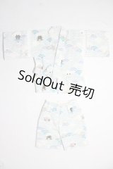 SDM＆MSD/OF:衣装セット U-26-02-04-173-TN-ZU