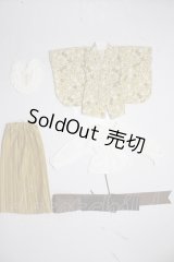 SDM＆MSD/OF:衣装セット U-26-02-04-182-TN-ZU