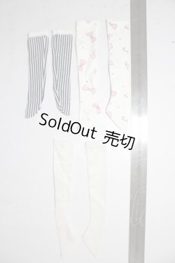 画像2: SDM＆MSD/OF:靴下 U-26-02-04-195-TN-ZU