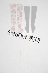 SD/OF:靴下 U-26-02-04-196-TN-ZU