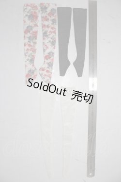 画像2: SD/OF:靴下 U-26-02-04-196-TN-ZU