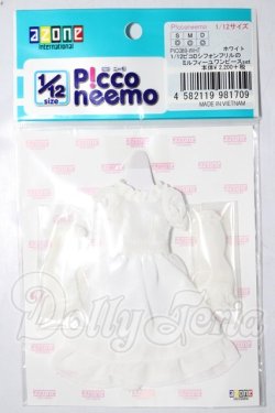 画像1: azoneピコニーモ/OF:1/12サイズドール　衣装 A-26-02-18-1067-TN-ZU