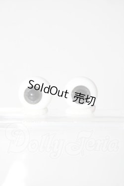 画像1: 16mm/グラスアイ U-26-02-18-195-TN-ZU