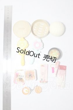 画像2: SD/OF:小物 U-26-02-18-189-TN-ZU