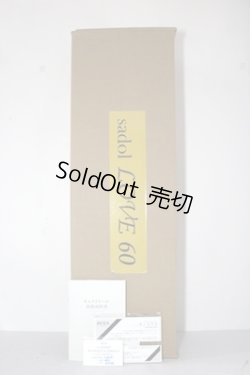 画像9: SADOL/Love 60 YENA A-26-02-04-1098-TN-ZU