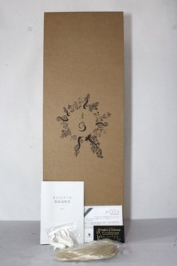 画像8: WITHDOLL/Lupin  A-26-02-04-1099-TN-ZU