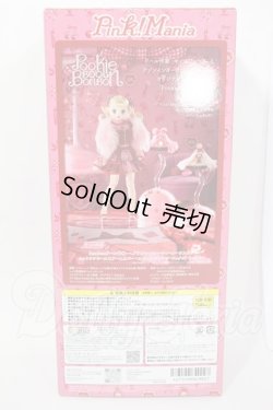 画像3: Pookie Boo BonBon／Pink！Mania Y-26-03-04-152-TN-ZY