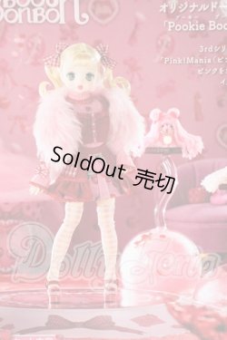 画像4: Pookie Boo BonBon／Pink！Mania Y-26-03-04-152-TN-ZY