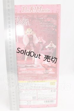画像5: Pookie Boo BonBon／Pink！Mania I-26-05-28-415-TN-ZI