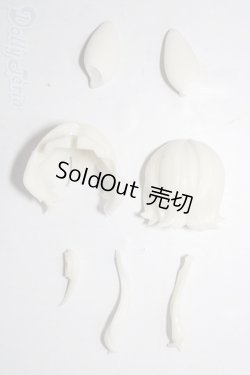 画像2: 月飛び時間/未塗装ヘアパーツ(シークレット 攬星):特典 A-26-02-11-1043-TN-ZU