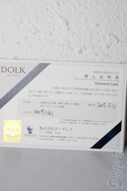 画像4: tinyfox /狐狐神 狐狐神 王の戴冠式 A-26-02-11-1096-TN-ZU