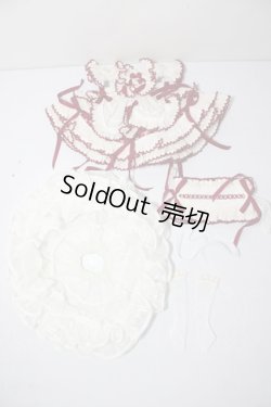 画像1: 幼SD/OF:ドレス U-26-02-11-090-TN-ZU