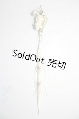 SD/FREIE製杖 U-26-02-11-206-TN-ZU