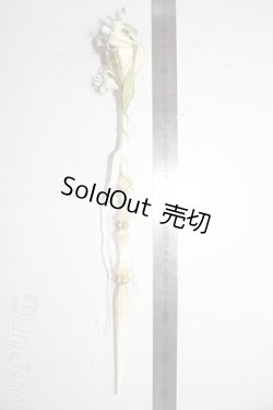 画像2: SD/FREIE製杖 U-26-02-11-206-TN-ZU