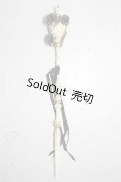 画像1: SD/FREIE製杖 U-26-02-11-207-TN-ZU