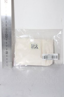 画像2: SD/OFバッグ・MELODY.C様製 U-26-02-11-106-TN-ZU