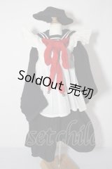 SD/OF:衣装セット U-26-02-11-089-TN-ZU