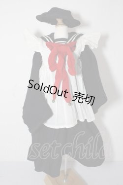 画像1: SD/OF:衣装セット U-26-02-11-089-TN-ZU