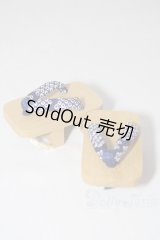 SD/OF 下駄 U-26-02-11-157-TN-ZU