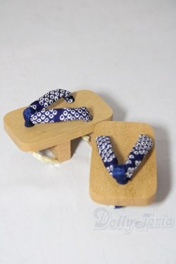 画像1: SD/OF 下駄 U-26-02-11-157-TN-ZU