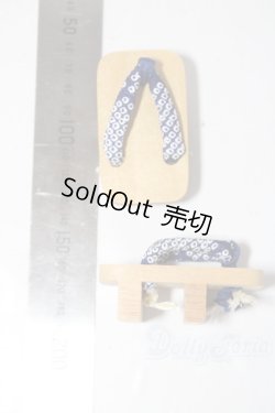 画像2: SD/OF 下駄 U-26-02-11-157-TN-ZU