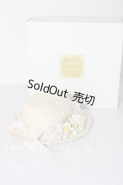 画像1: SD/OF:ストローハット　フラワー U-26-02-18-185-TN-ZU