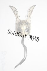 SD/マスケラ:Edera様製 U-26-02-11-220-TN-ZU