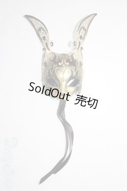 画像1: SD/マスケラ:Edera様製 U-26-02-11-220-TN-ZU