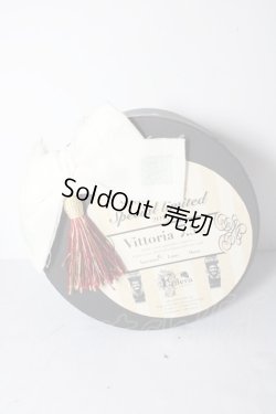 画像3: 7.5inch/ウィッグedera製 U-26-02-11-001-TN-ZU