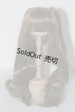 画像1: 8-9inch/ウィッグ U-26-02-11-009-TN-ZU
