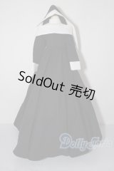 SDGrG/OF:衣装セット U-26-02-11-146-TN-ZU